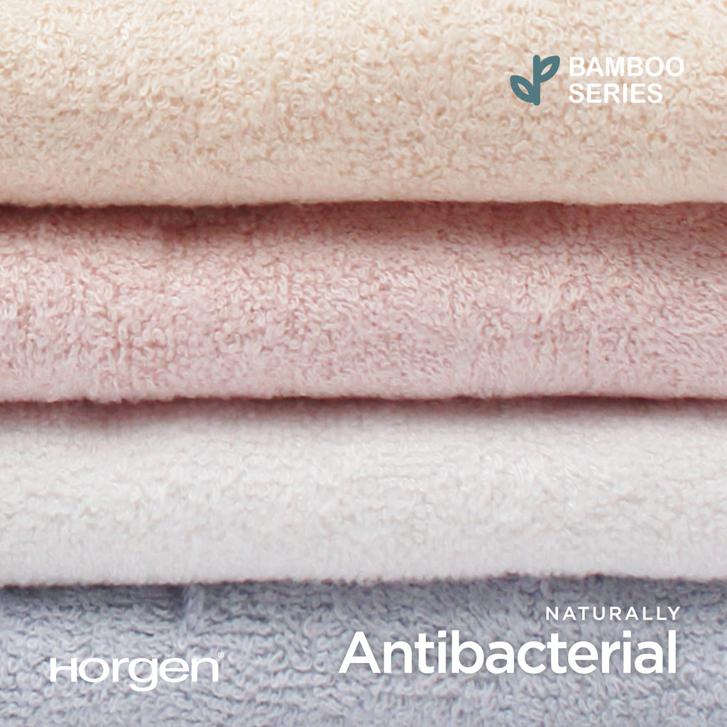 Bamboo Collection, Bath Towels (1 For 1 Deal)
