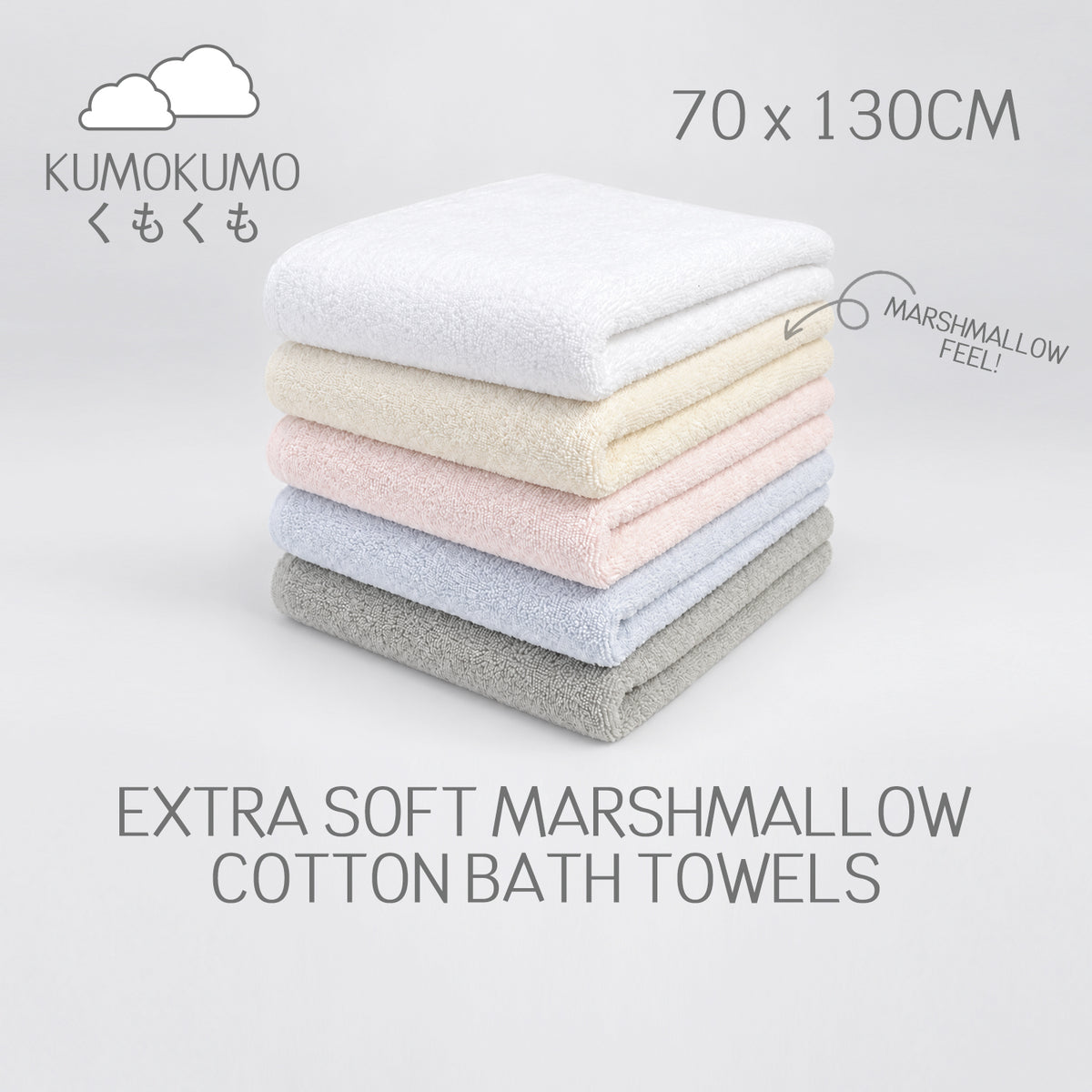 Kumokumo Collection, Cotton Low Twist Yarns Bath Towel