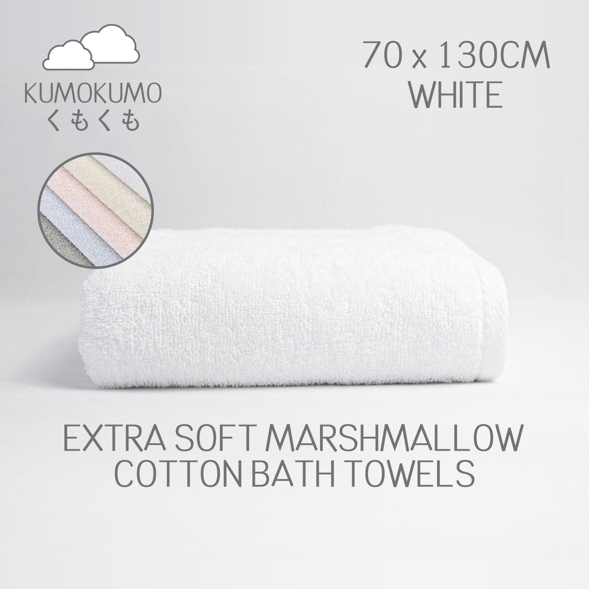 Kumokumo Collection, Cotton Low Twist Yarns Bath Towel