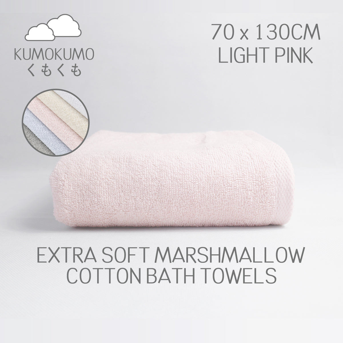 Kumokumo Collection, Cotton Low Twist Yarns Bath Towel