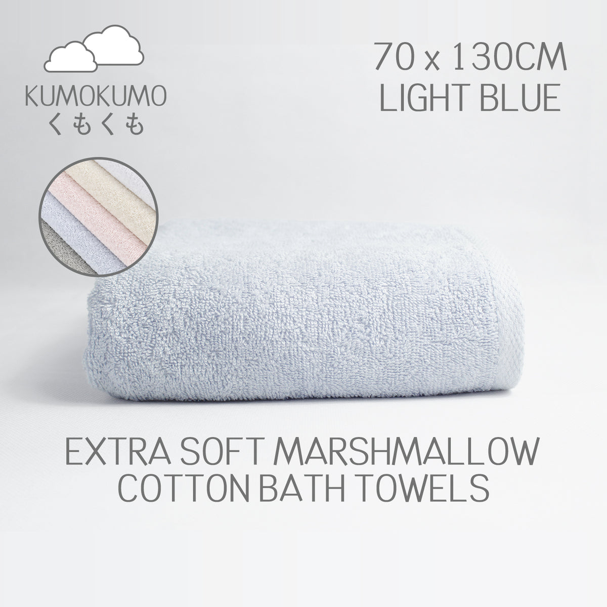 Kumokumo Collection, Cotton Low Twist Yarns Bath Towel