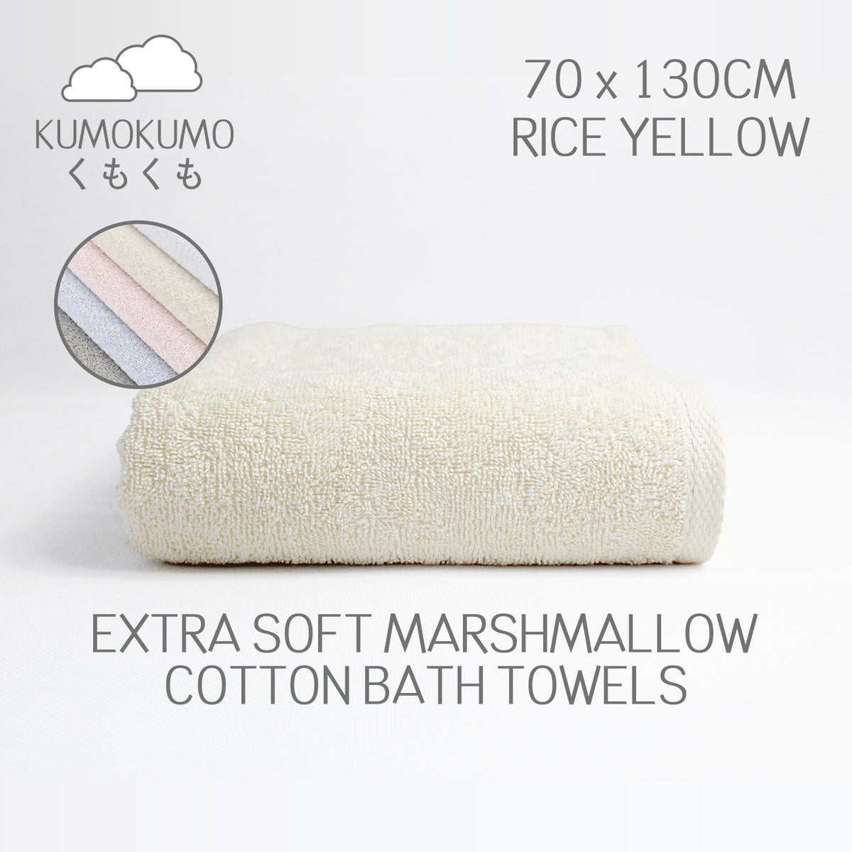 Kumokumo Collection, Cotton Low Twist Yarns Bath Towel