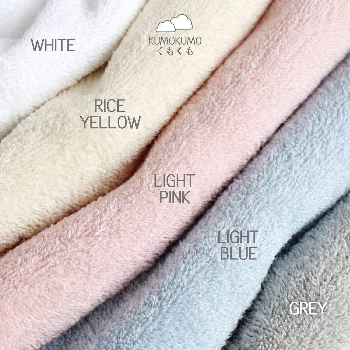 Kumokumo Collection, Cotton Low Twist Yarns Bath Towel