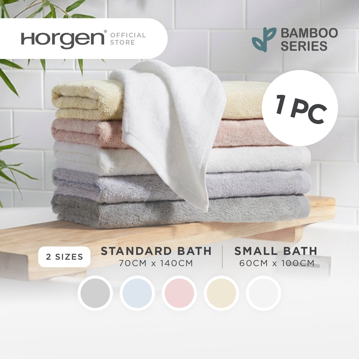 Bamboo Collection, Small Bath Towels