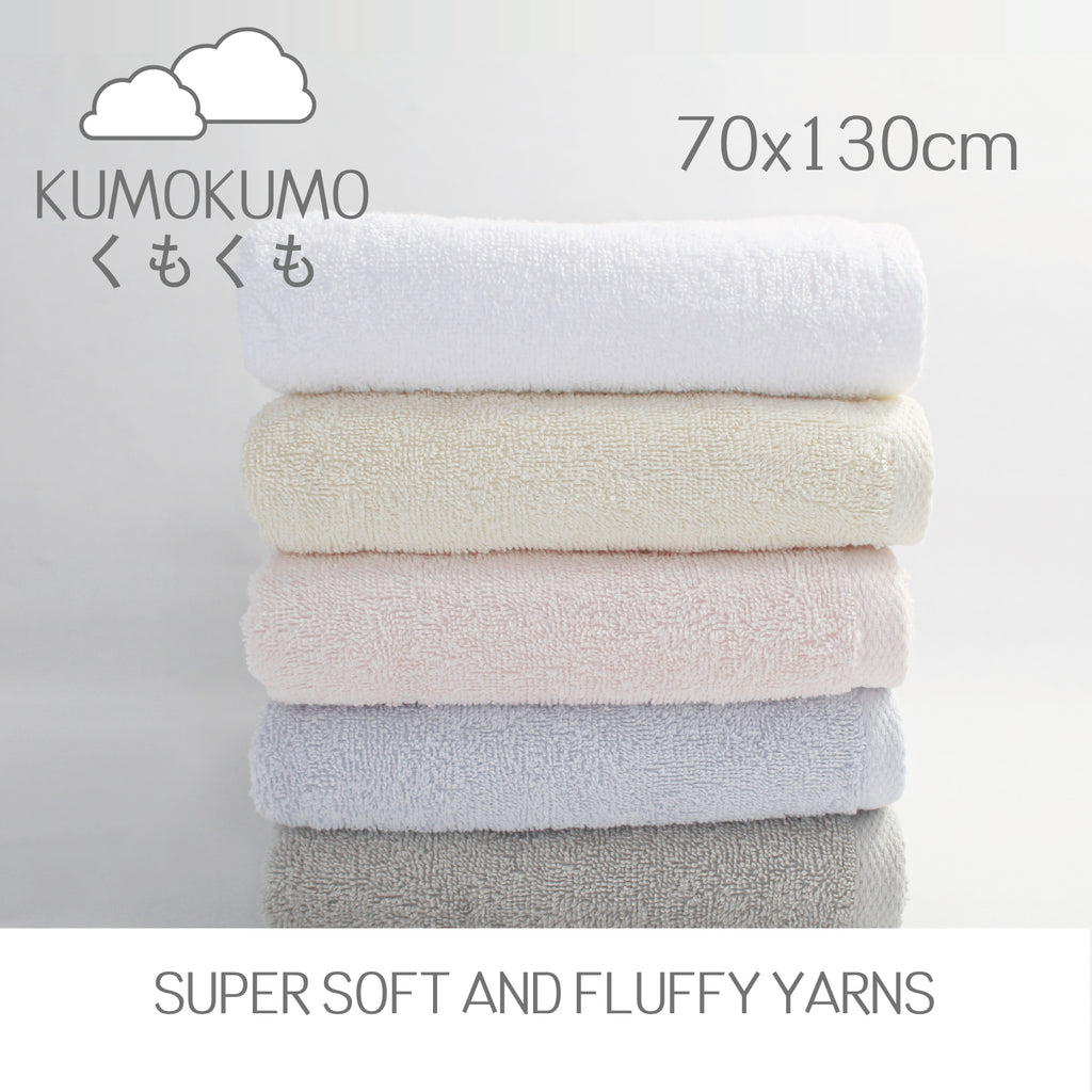 Kumokumo Collection, Cotton Low Twist Yarns Bath Towel