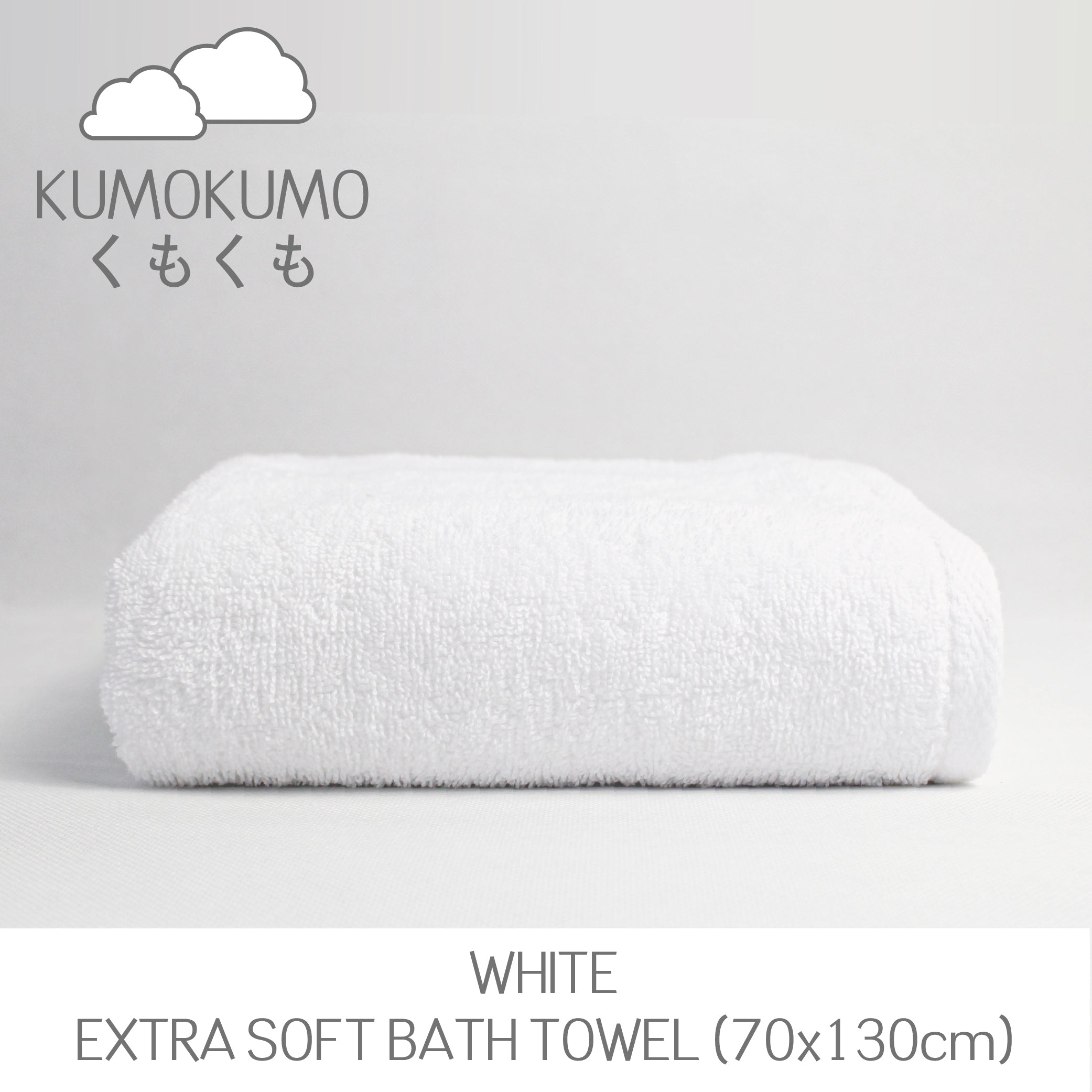 Kumokumo Collection, Cotton Low Twist Yarns Bath Towel
