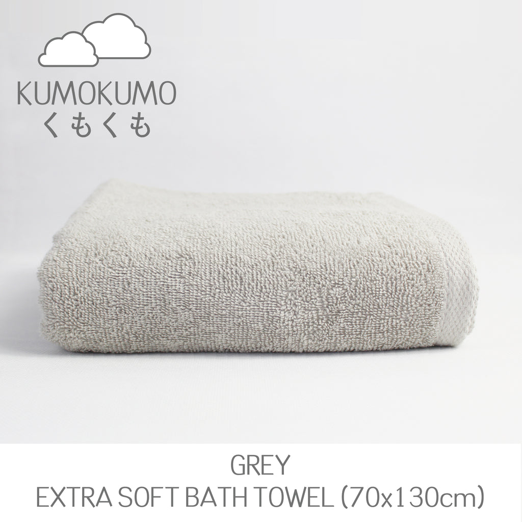 Kumokumo Collection, Cotton Low Twist Yarns Bath Towel