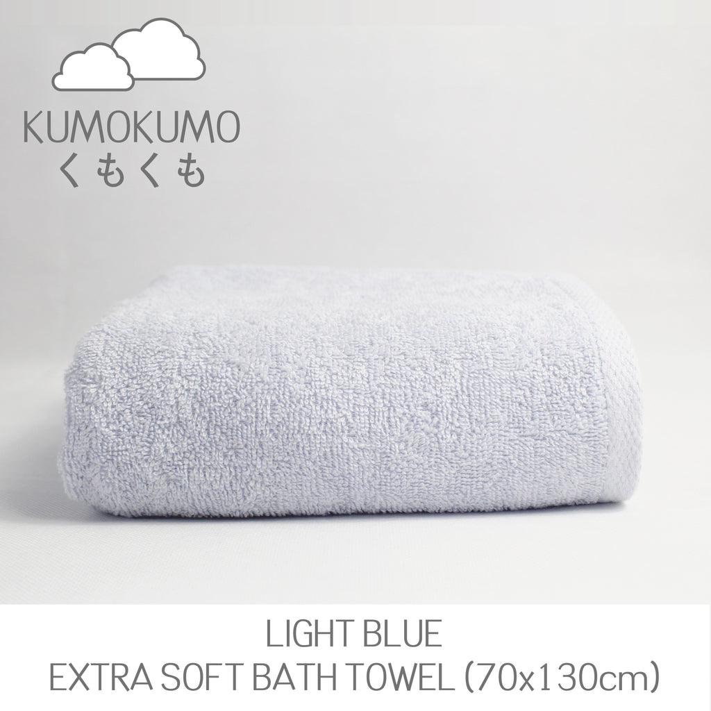 Kumokumo Collection, Cotton Low Twist Yarns Bath Towel