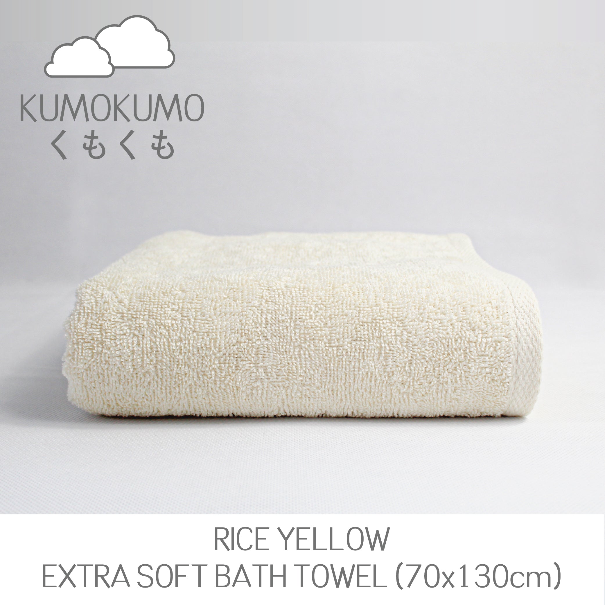 Kumokumo Collection, Cotton Low Twist Yarns Bath Towel
