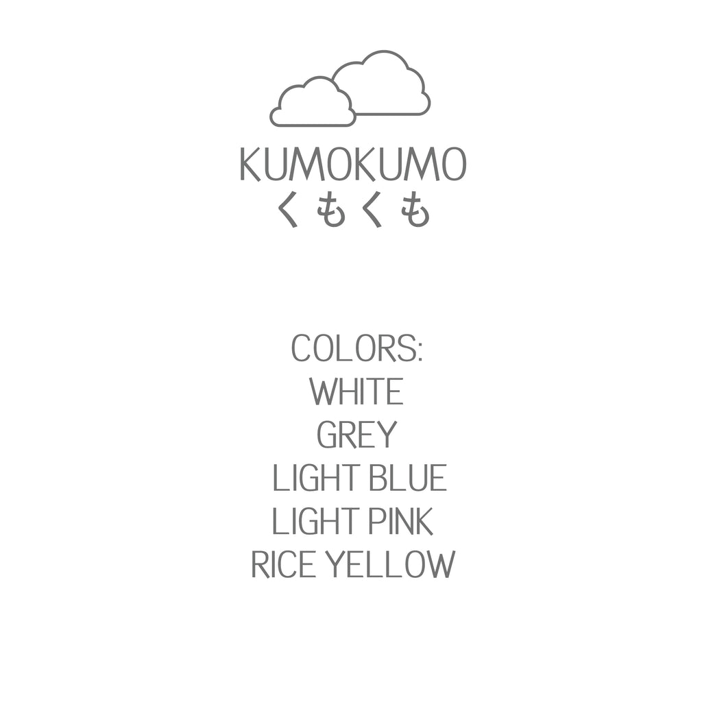 Kumokumo Collection, Cotton Low Twist Yarns Bath Towel