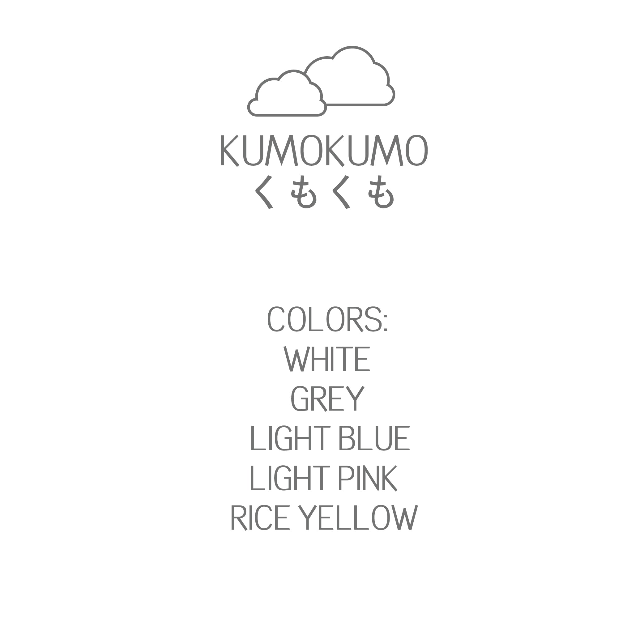Kumokumo Collection, Cotton Low Twist Yarns Bath Towel