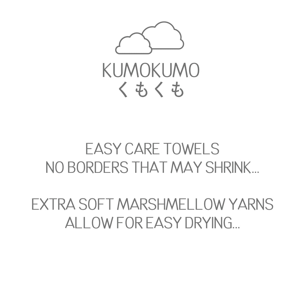 Kumokumo Collection, Cotton Low Twist Yarns Bath Towel
