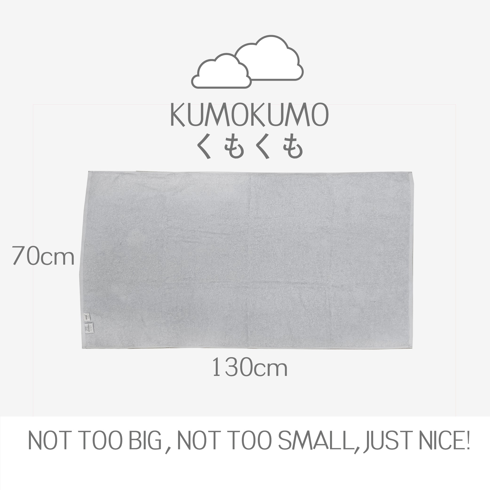 Kumokumo Collection, Cotton Low Twist Yarns Bath Towel
