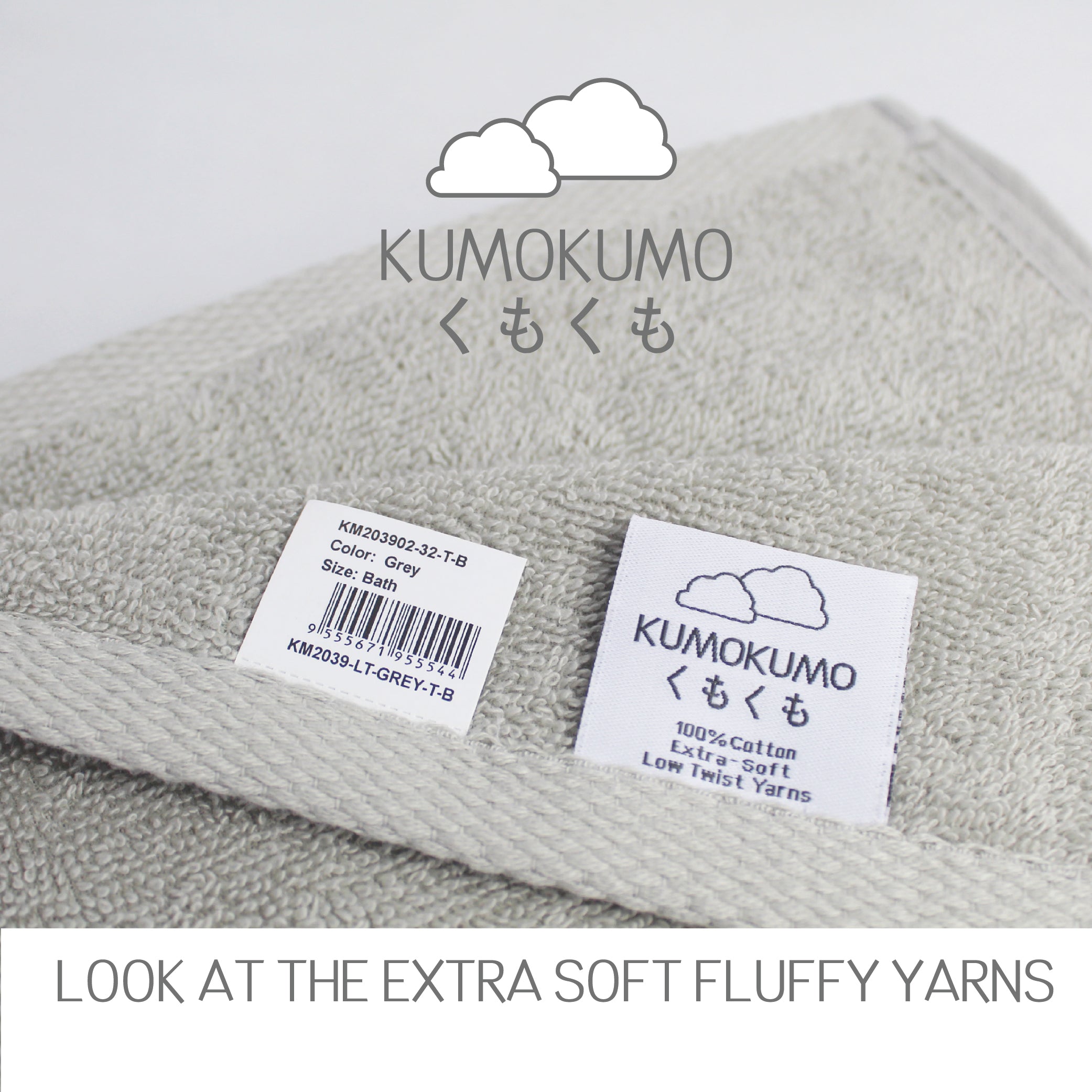 Kumokumo Collection, Cotton Low Twist Yarns Bath Towel