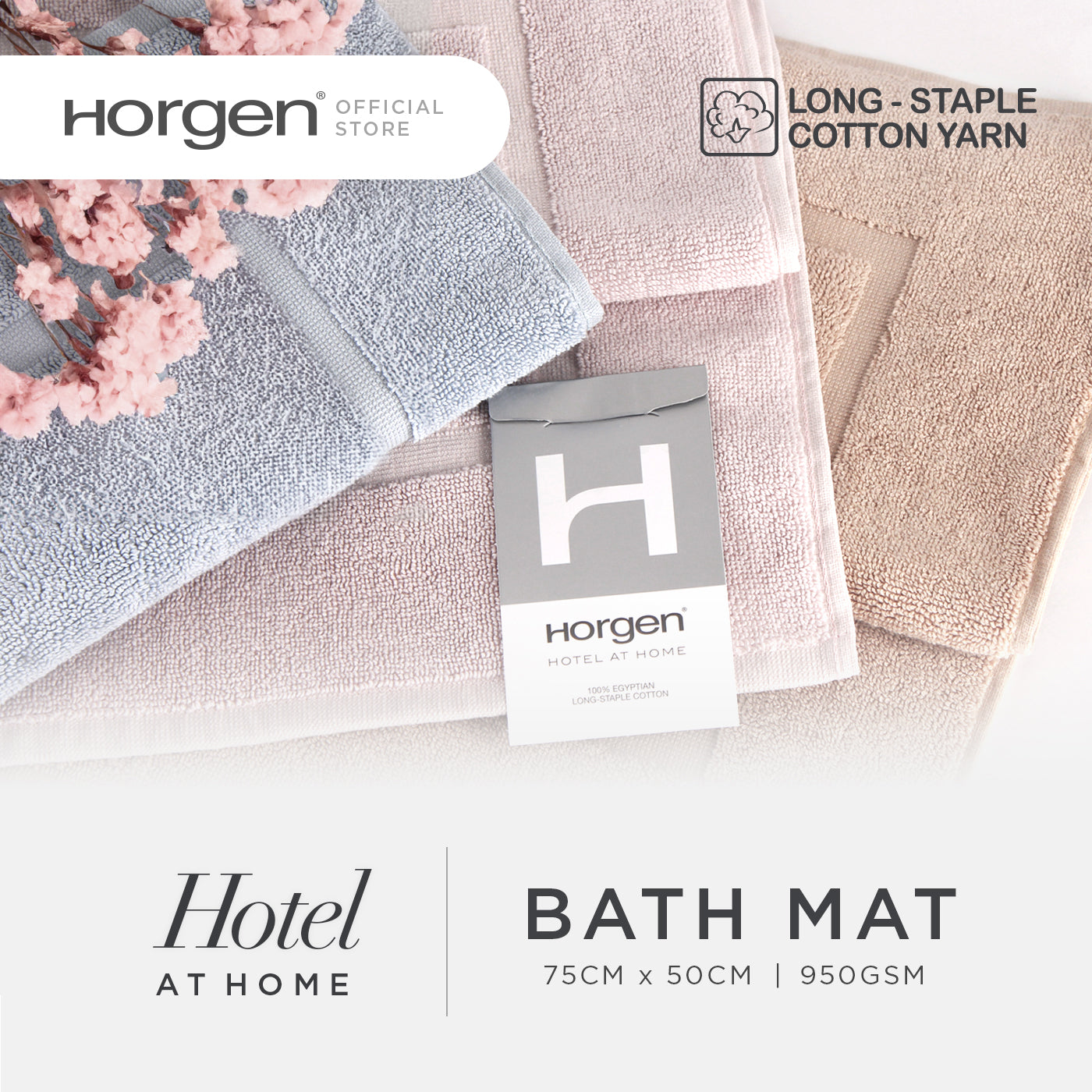 Hotel At Home Collection, Egyptian Cotton Bath Mat