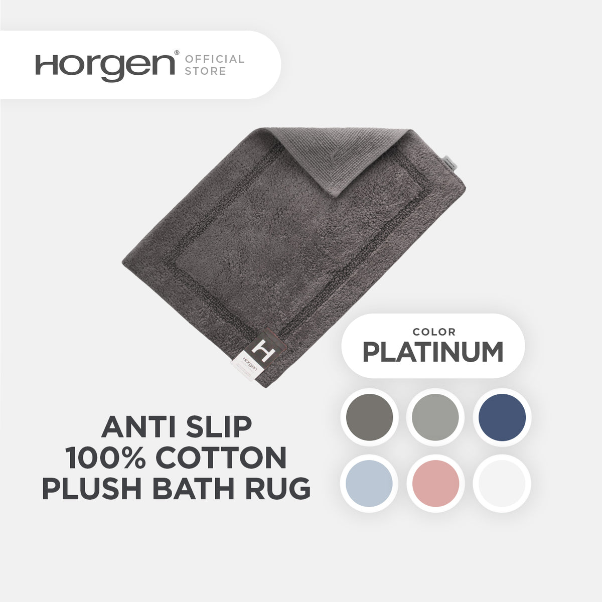 Resort Collection, Anti Slip Bath Mat Rug